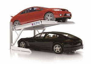 מתקן חניה לרכב