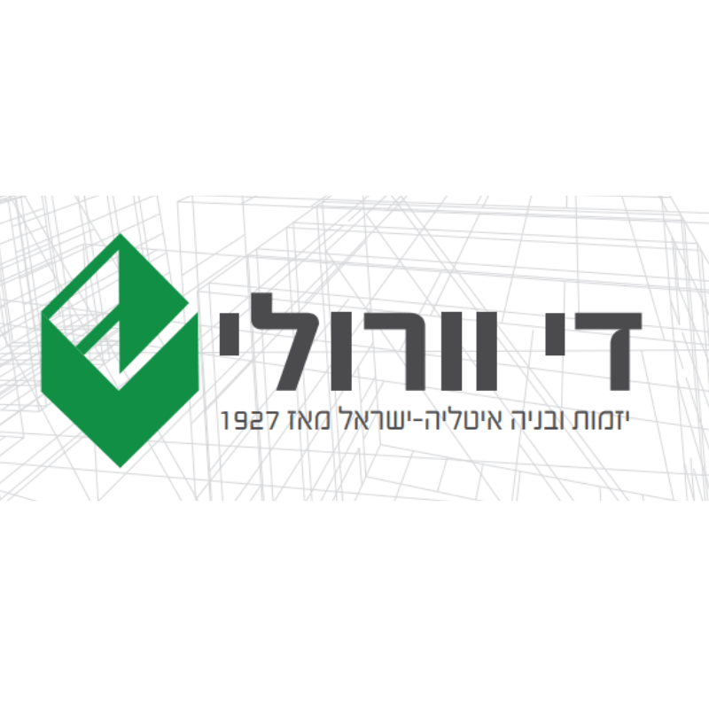 סחלבים תמונות לאתר (2)