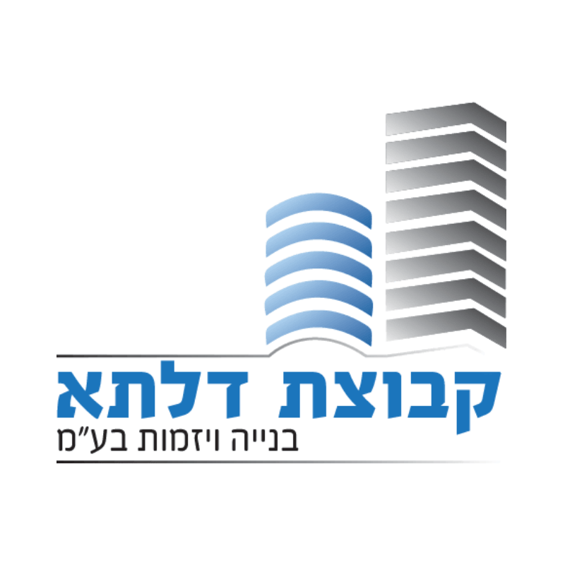 סחלבים תמונות לאתר (5)